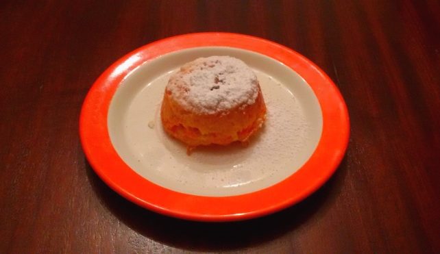 Ricetta Facile E Veloce Del Tortino Di Carote Risotto Us Il Portale Del Riso